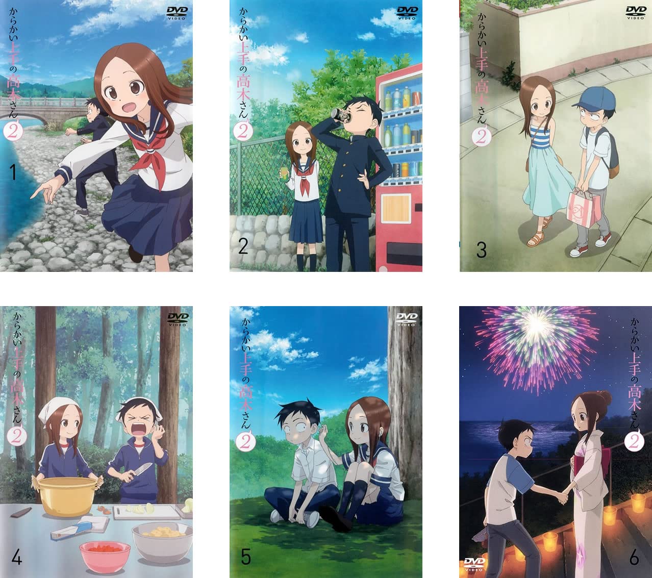 

Teasing Master Takagi-san 2 [Ex-Rental] Complete 6-Volume Set [Marketplace DVD Set]