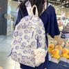 Girls  Elementary School Children  Cute Smiling Middle School Students  Junior High School Students  Backpacks