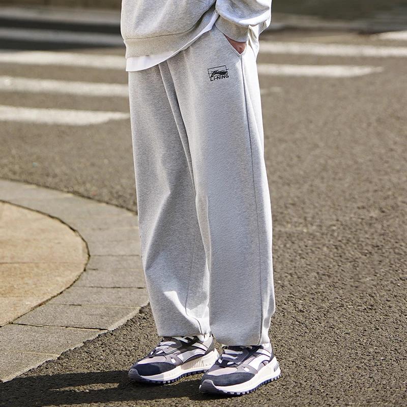Li Ning Sports Lifestyle Series Logo Print Tapered Non-Stretch Mid-Rise Long Knit Sports Pants Men Pants Flower-Gray AKLTB23-8