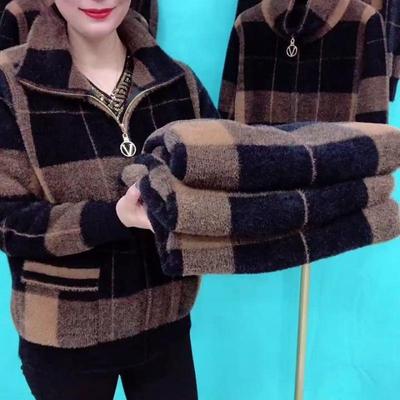 Zimná dámska bunda Cashmere Coat Plus Size pre teplé oblečenie