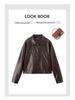 2025 Spring/Autumn Women's Genuine Lambskin Lapel Jacket - Trendy Short Casual Leather Coat