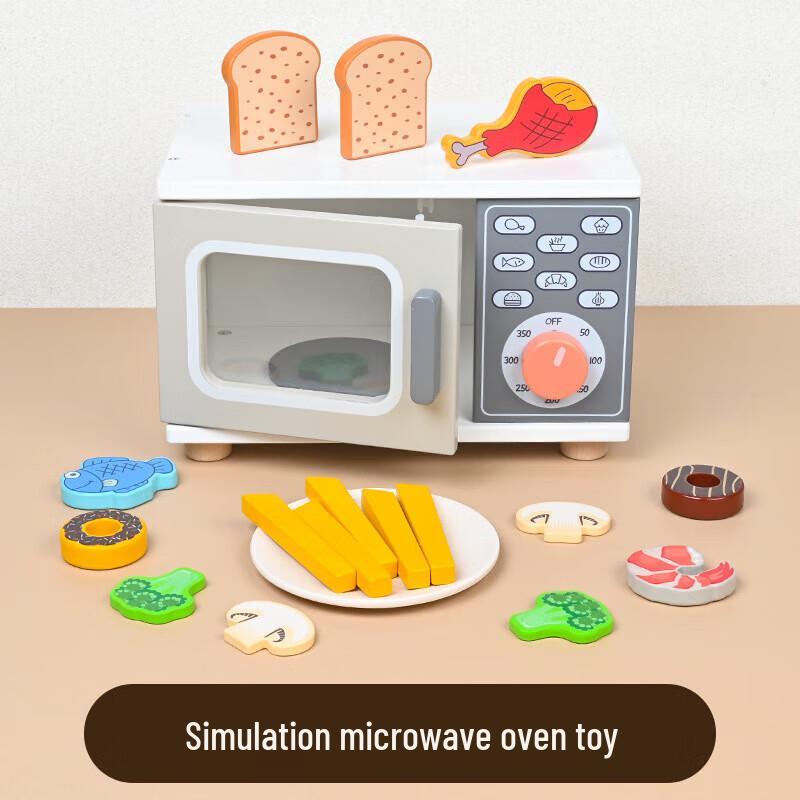 Chaoyou MICROWAVETOY Wooden Pretend Baking Toy