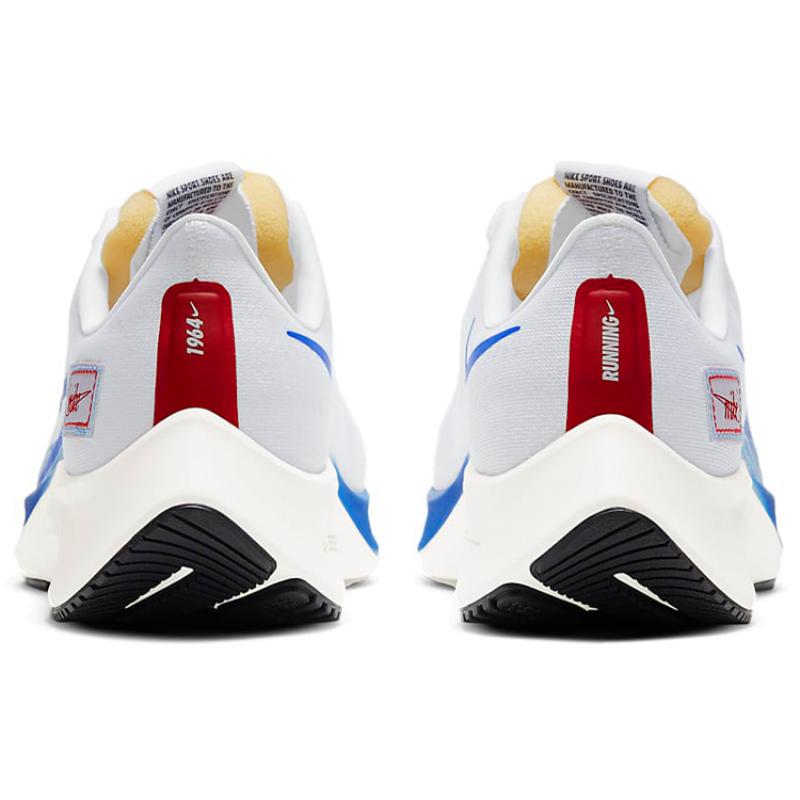 Nike Air Zoom Pegasus 37 Premium 'White Game Royal' Sneakers CQ9908-100