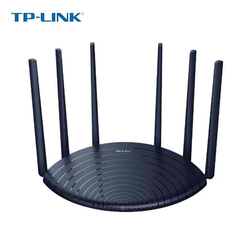 Tp-Link AC1900 Gigabit Mesh WiFi Router (CN Version)