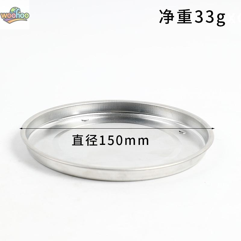 

Portable Magnetic Incense Coil Holder Metal Clip Mosquito Coil Stand for Camping Travel - Eco-Friendly Portable Incense Coil Hol