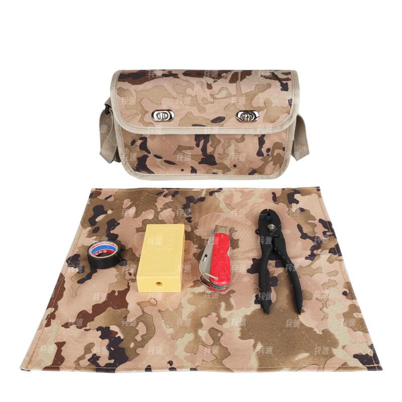 Tactical Demolition Training Kit