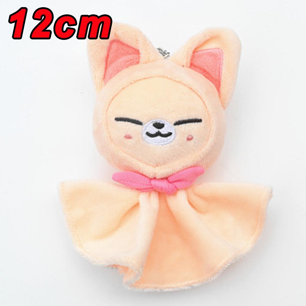 Plush Keychain STAY Stray Children's Doll Han Zhicheng Magic School Bean Eye Cloak Cloak Doll Children's Birthday Toy
