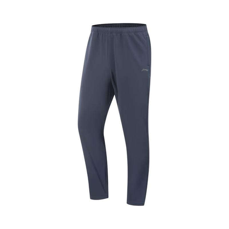Li-Ning Men's Versatile Straight-Fit Sport & Commuter Pants