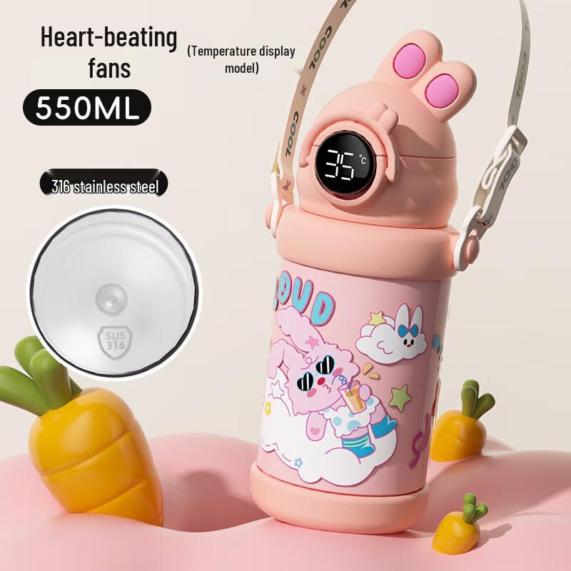 MRSIKEY Kids Insulated Dual-Drink Bottle with Smart Lid and Strap