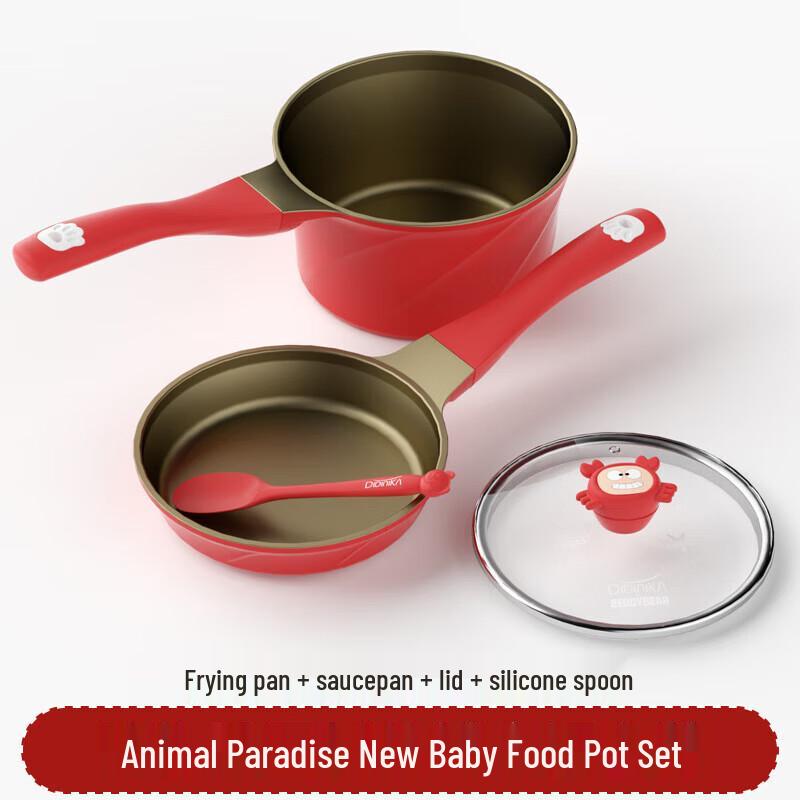 Didinika Maifan Stone Non-Stick Cookware Set