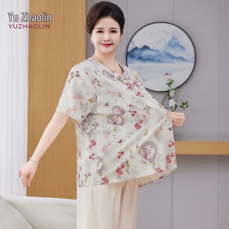 YUZHAOLIN Mid-Aged Women's Summer Plus Size Short Sleeve T-Shirt