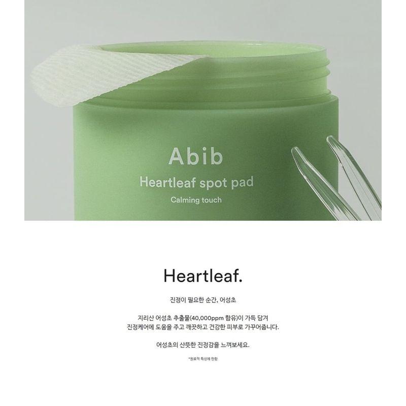 Abib - Heartleaf Spot Pad Calming Touch