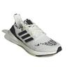 adidas Scarpe da ginnastica unisex UltraBoost 22 Non Dyed Zebra Bianco Core-Nero Quasi-Lime GX5573