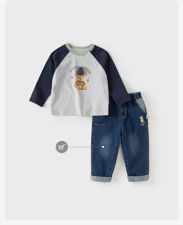 David Bella Children's Long-Sleeved T-Shirt