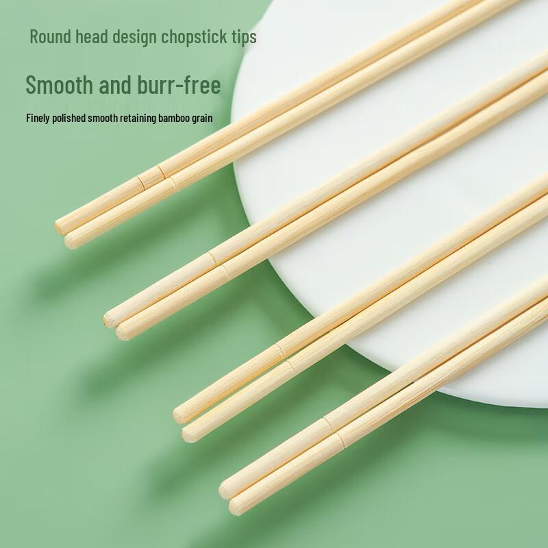

Disposable Bamboo Chopsticks