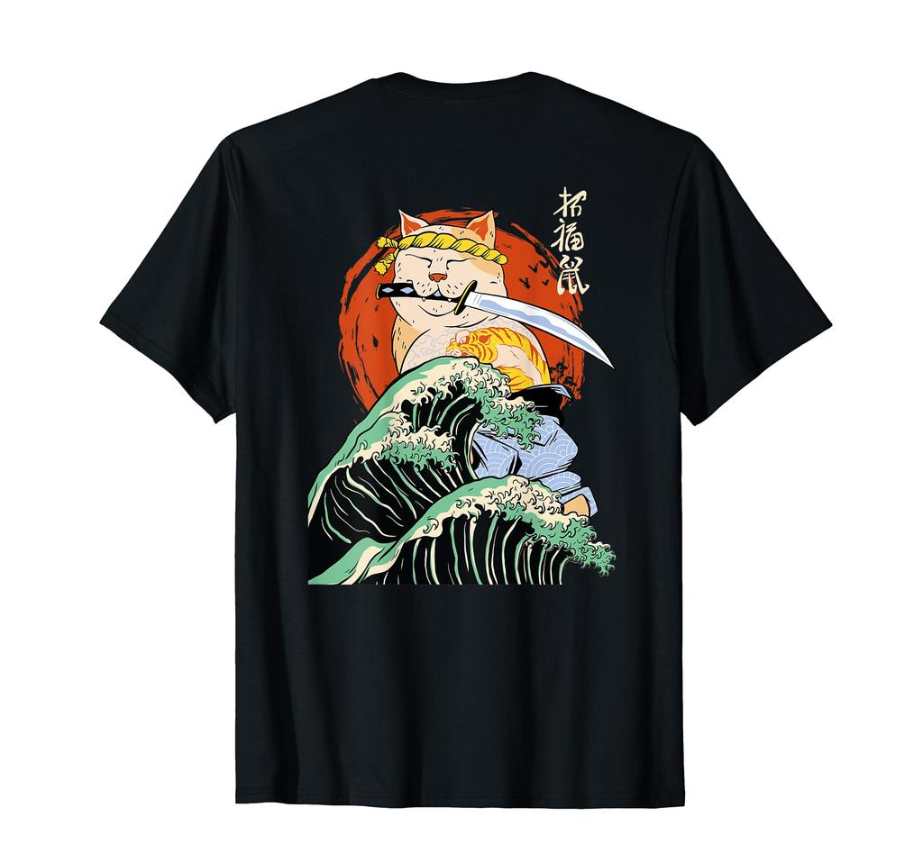 Japanese Samurai Ninja Cat Kanagawa (Onback) T-Shirt