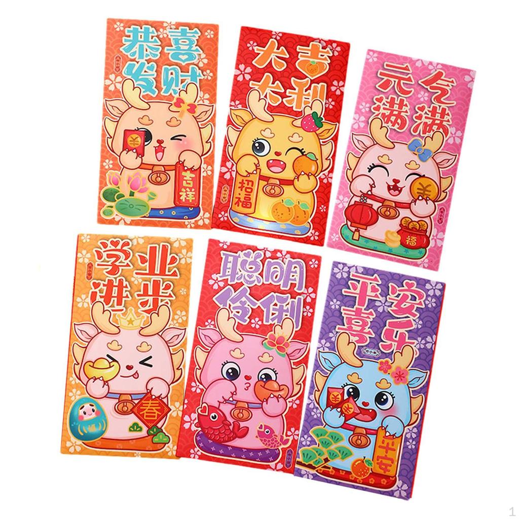 6Pcs Chinese Lunar Year Red Envelopes Lucky Money Gifts Present Best Wishes Dragon Hong Bao