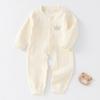 Baby Cotton Long Sleeve Romper With Bone Free Design For Newborns And Infants