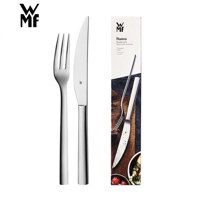 WMF 2-Piece Stainless Steel Steak Cutlery Set