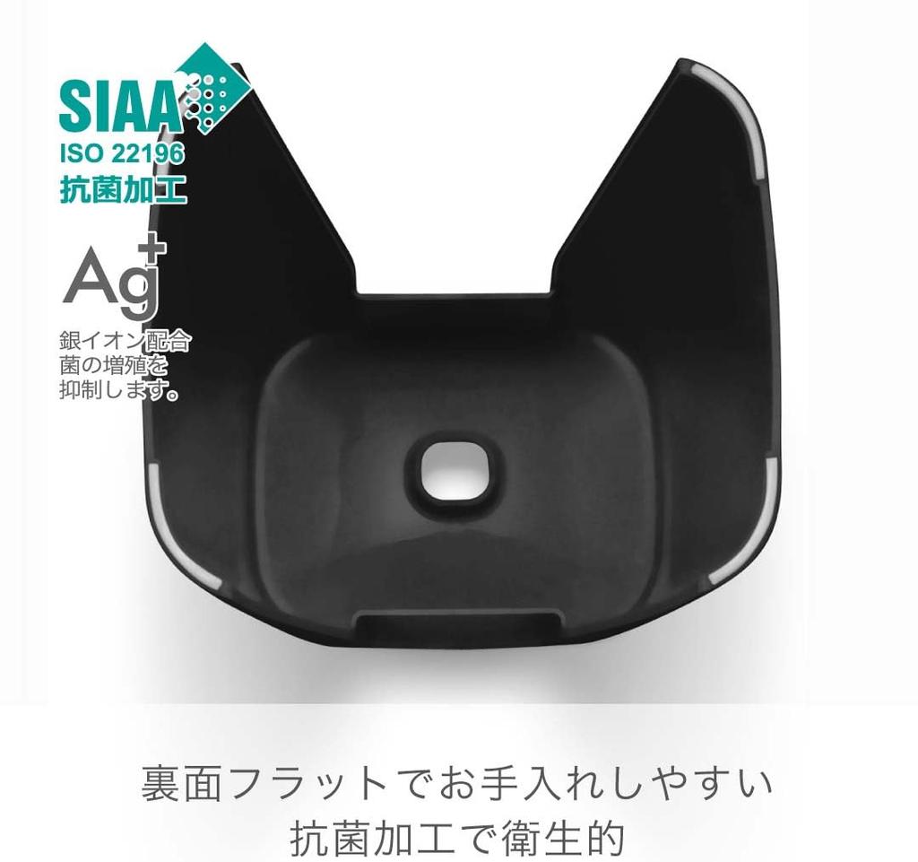 Shinki Gosei Tombo Bath Chair 30 Type Black Ag Antibacterial Hanging Easy to Dry Bath Bucket Floor Standing Countertop Easy to Place Bath Bucket on 36