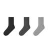 Women's Mercerized Wool Blend Thickened Antibacterial Warm Mid-Calf Socks (3-Pack)