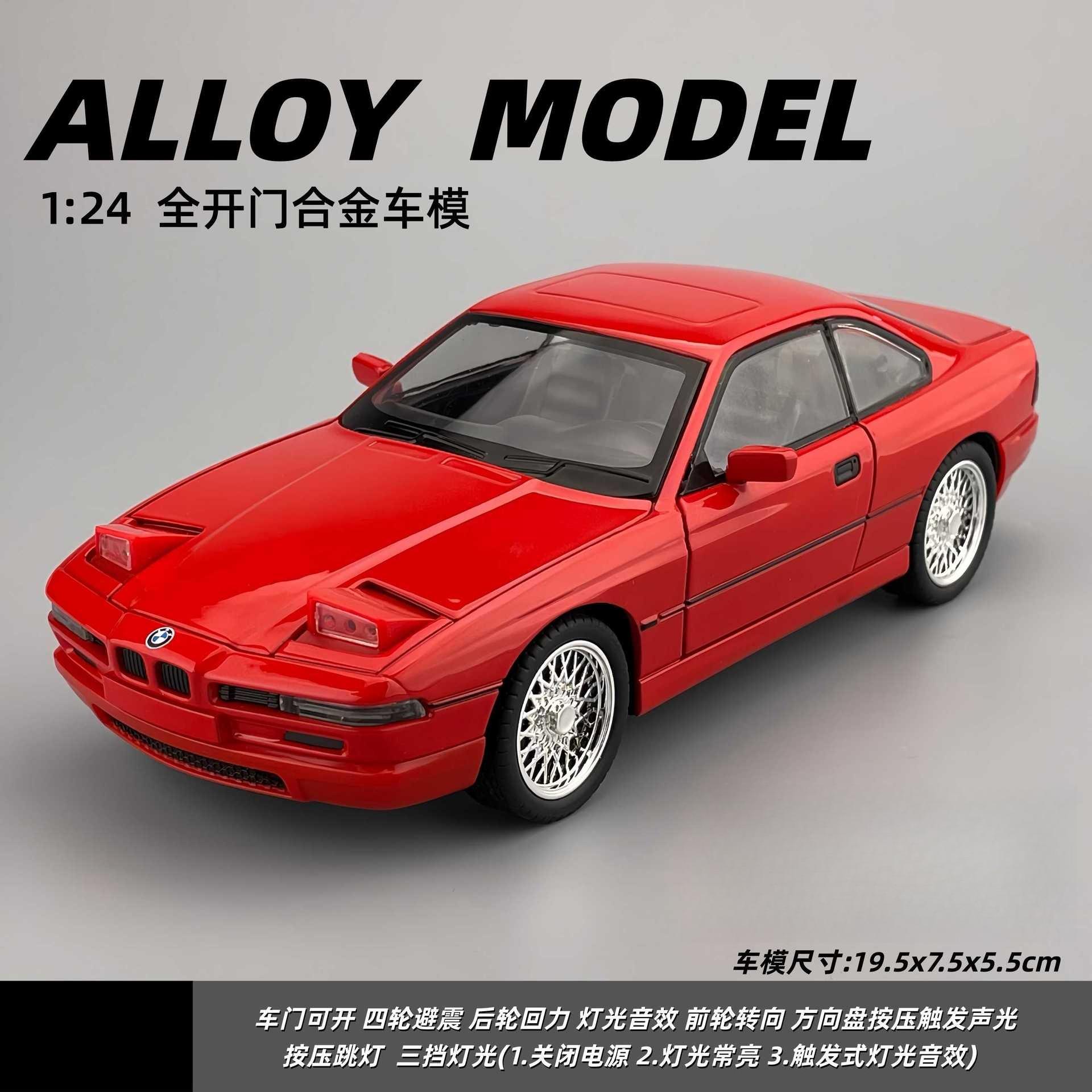 

1:24 850 CSI Classic Sports Car High Simulation Diecast Car Metal Alloy Model Car Children s Toys Collection Gifts