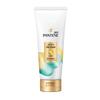 Pantene Dry & Split Ends Deep Nourishing Hair Repair Essence