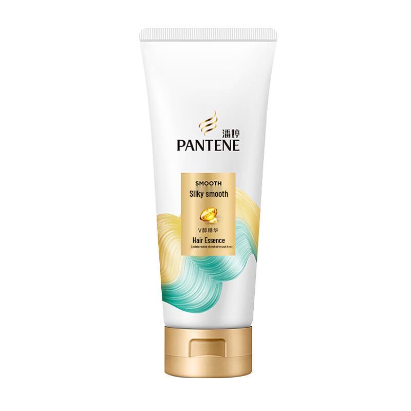 Pantene Dry & Split Ends Deep Nourishing Hair Repair Essence