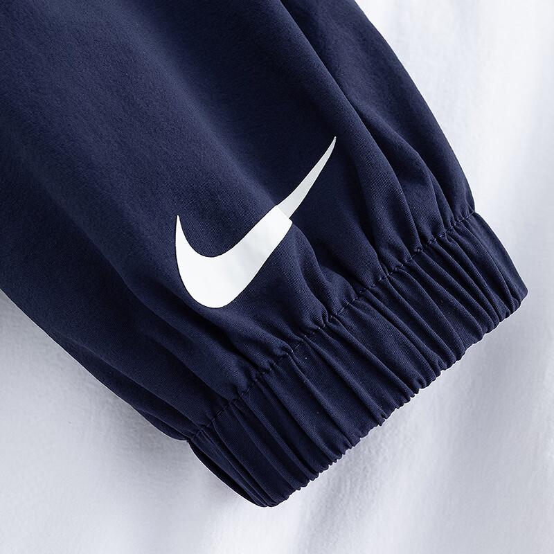 Nike Kids' 2025 Colorblock Stand-Collar Stretch Jacket