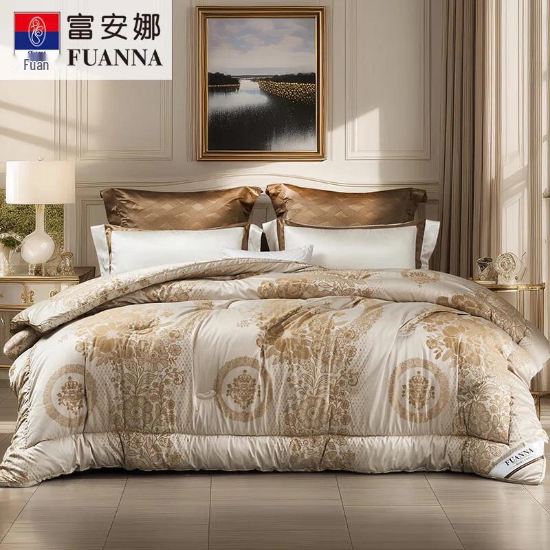 

Fuanna Yuehuan Soft Soy Fiber All-Season Quilt 230 x 229 cm