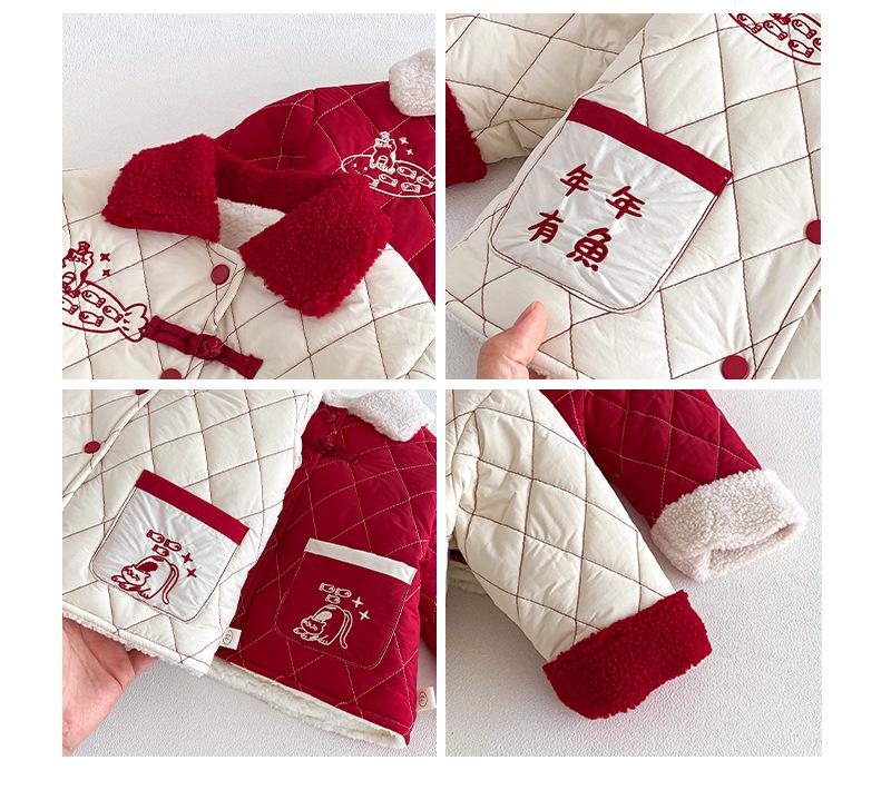 2025 Winter Boys' Cartoon Embroidered Plus Velvet Cotton Jacket