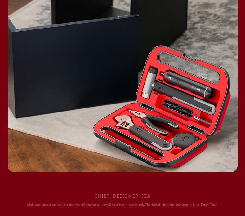 Spring Festival Edition: Green Forest Gift Box - Elegant Tool Set for Friends & New Homes