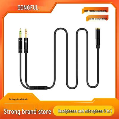 Accessori per audio e video – Cavi audio