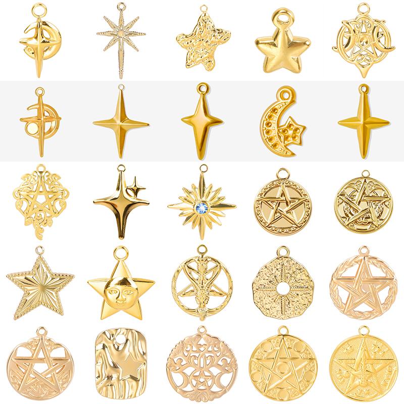 6pcs High Quality Stainless Steel Charm Star Pendants For Jewelry Making Supplies Pentagram Accessories DIY Keychian Charms Bulk