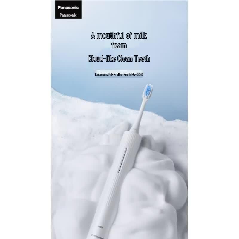 

Panasonic EW-DC20 Sonic Electric Toothbrush CN plug (adapter included)