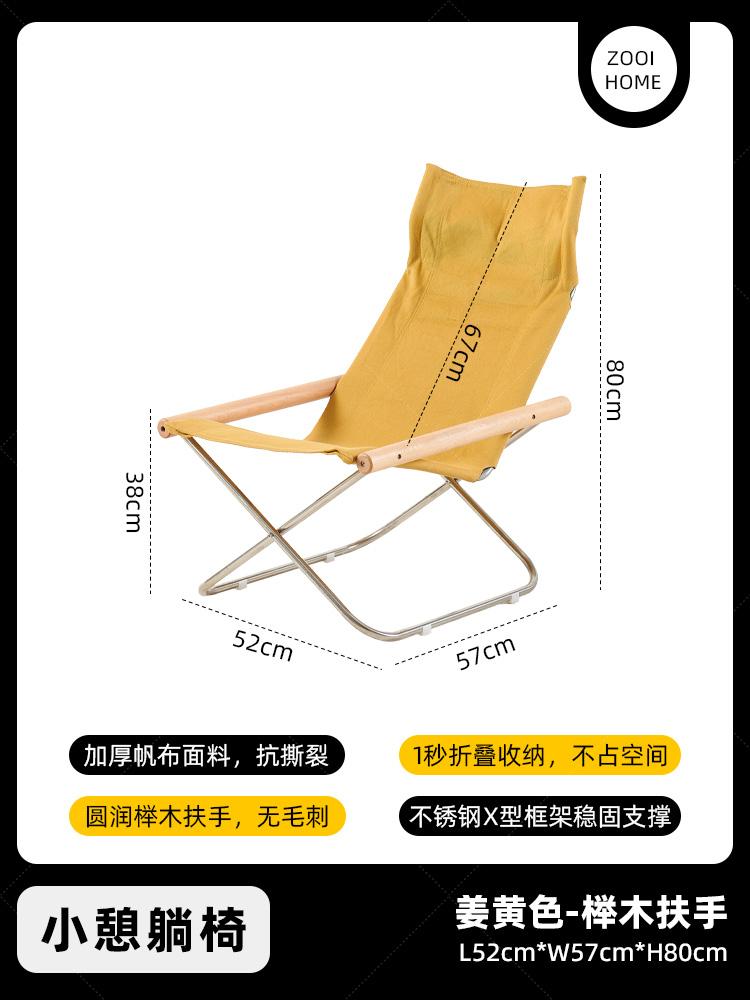 Japanese Style Canvas Folding Recliner Chair Home Single Sofa Balcony Lazy Nap Small Lounge Seating for Comfortable Relaxation