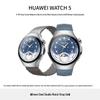 Huawei SAAT 5 (CN versiyonu)