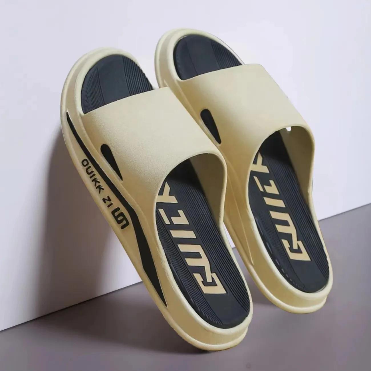 

Men s Summer Thick Bottom Ultra Soft Elegantouter Wear Slippers 2025 Home Bathroom Indoor Slippers Pvc Outsole Sandals 44-45 жовтий