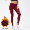 Women Sport Leggings Winter Keep Warm Fitness Pants
