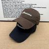 Washed and Old Baseball Cap Awesome Letter Embroidered Peaked Cap Modified Head Face Plain Face Go Out Sun Hat Summer