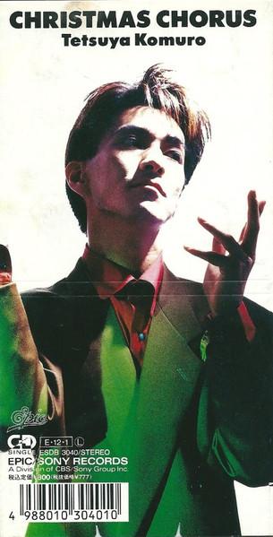 

CD KOMURO TETSUYA - CHRISTMAS CHORUS ESDB3040 Epic 1989 Japan Japanese Pop/Rock Used