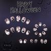 24Pcs Halloween Press On Nail,Almond Fake Nail Bat Acrylic Nail Glossy False Nail Stick On Nail Full Cover Fake Nail