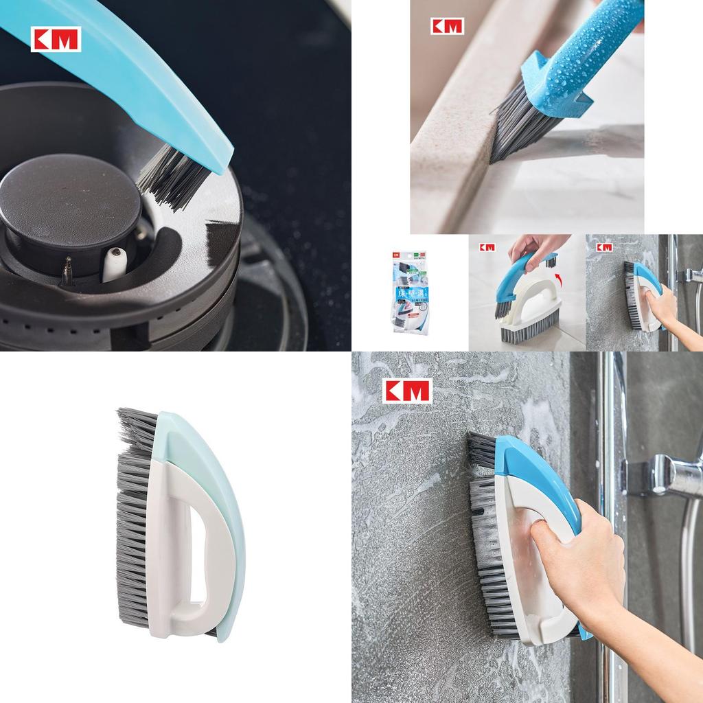 Multifunctional Floor Brush For Carpet Tile And Bathroom Cleaning