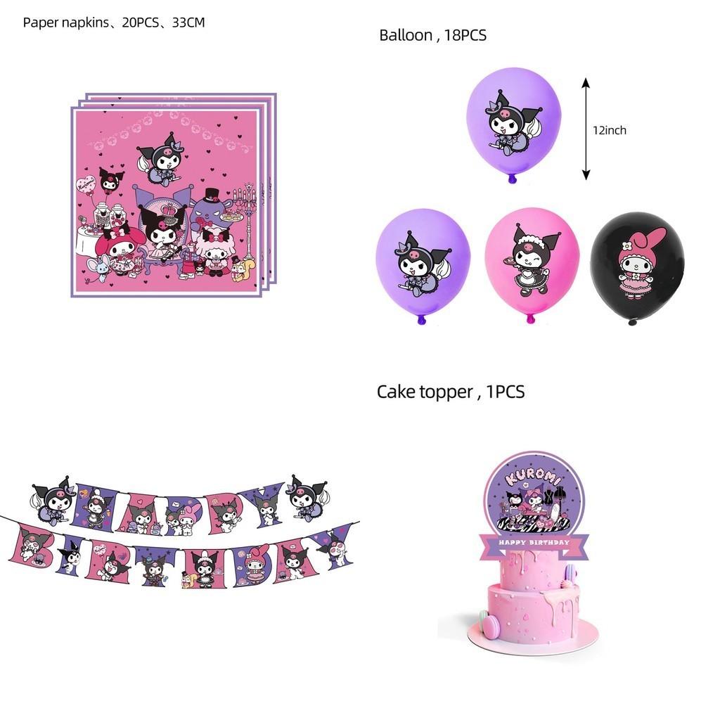 New Kuromi Party Supplies Set With Decorative Balloons And Tableware