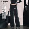 TonLion Women's Ice Silk Cooling UV Protection Micro-Flared Pants