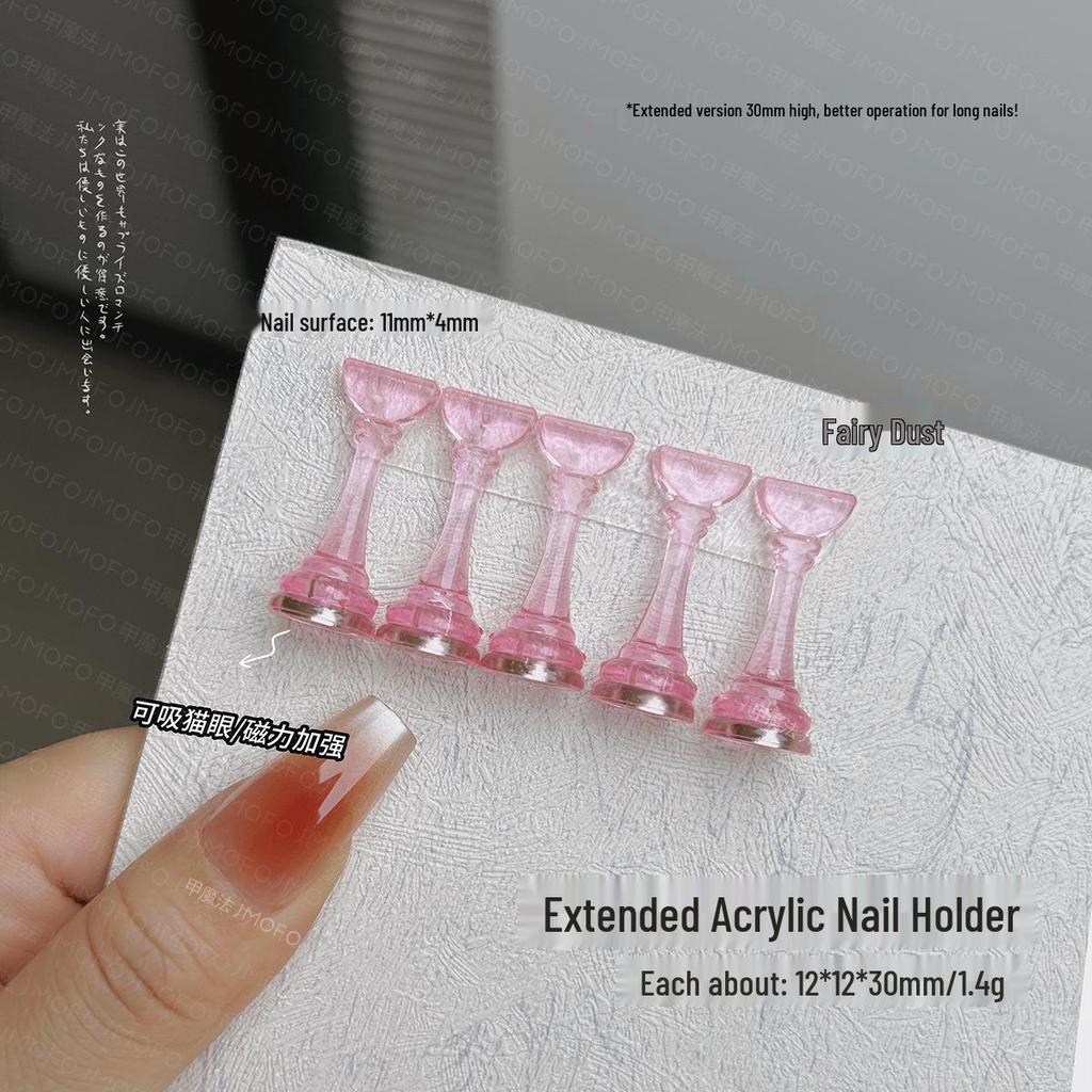Elevated Manicure Practice Nail Holder - Translucent Pink Display Stand