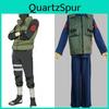 Timeless Design New Naruto Cosplay Costume Kakashi Hatake Full Suit For Fans