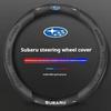 For Subaru Brz Wrx Xv Ascent Forester Outback Impreza Legacy Car AntiSlip Carbon Fiber Leather Ultrathin Steering Wheel Cover Aa1