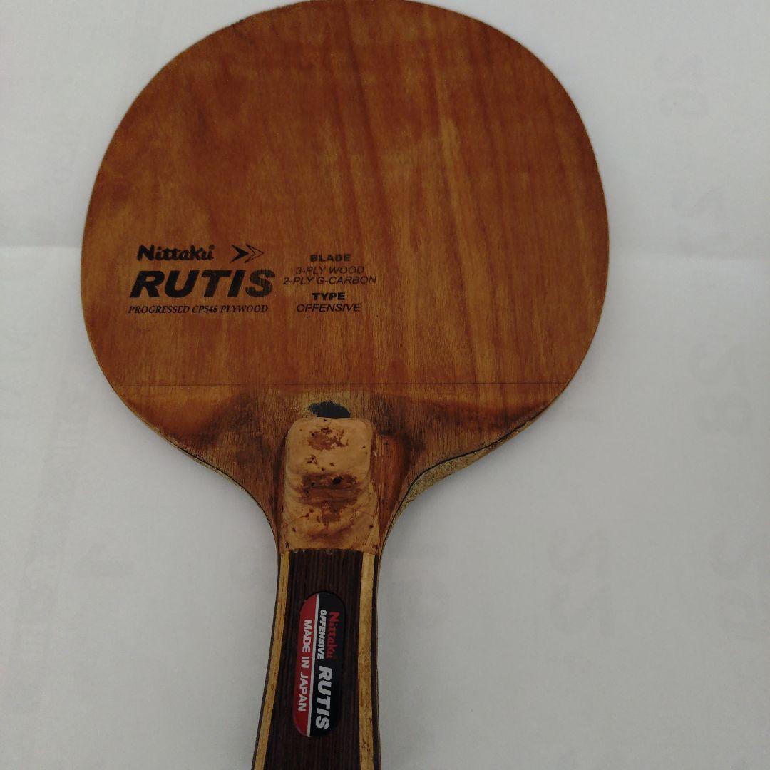 Used Nittaku RUTIS Japanese style pen table tennis racket