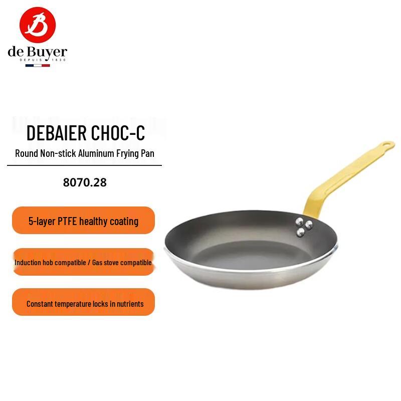 

deBUYER Colorful Forged Aluminum Non-stick Frying Pan